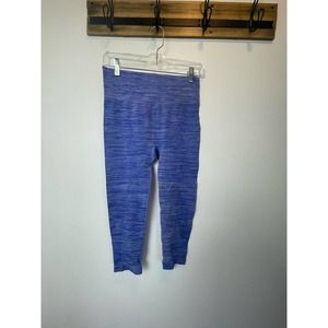 Yoga Capris | Heather Blue | Small